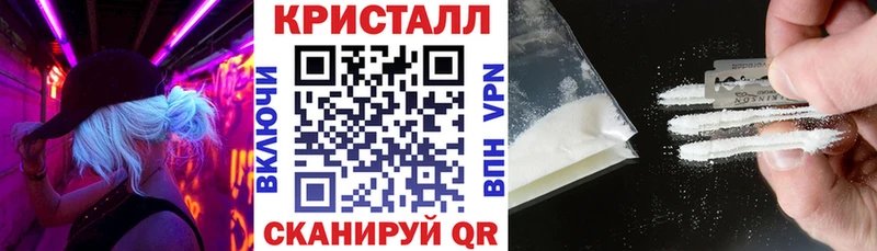 АМФ Premium Гатчина