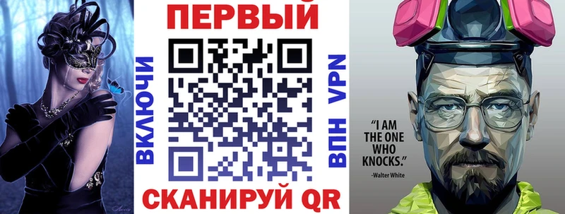 Амфетамин Premium Гатчина