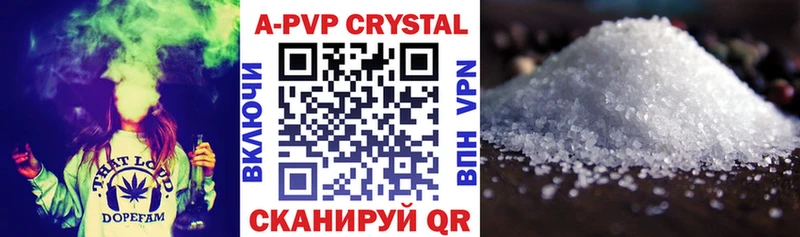 где продают   Гатчина  A PVP СК КРИС 