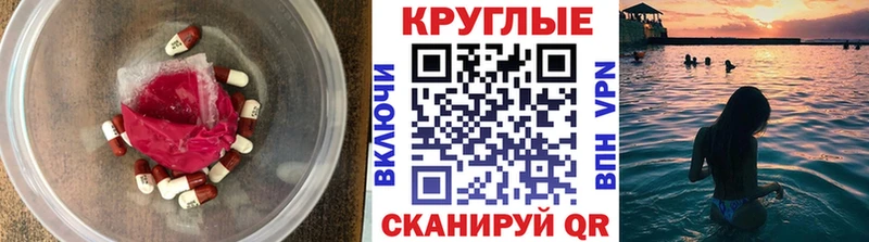 ЭКСТАЗИ бентли  OMG сайт  Гатчина 