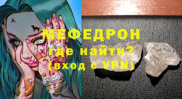 каннабис Володарск