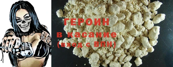 амфетамин Волосово
