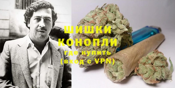 амфетамин Волосово