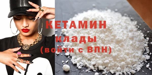 каннабис Володарск