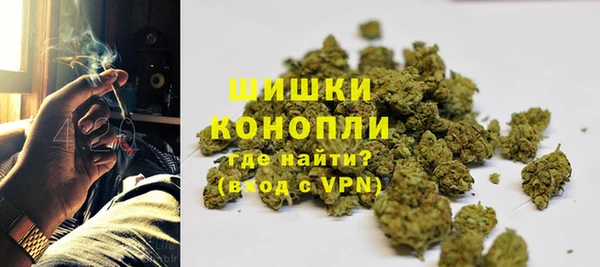 каннабис Володарск