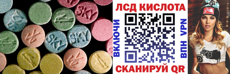 мега вход  Гатчина  ЛСД экстази ecstasy  наркота 
