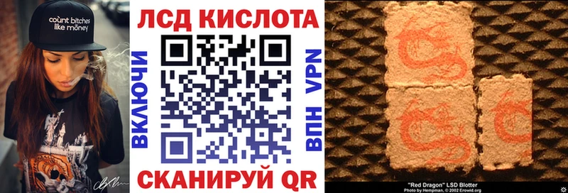 Марки N-bome 1500мкг  Гатчина 