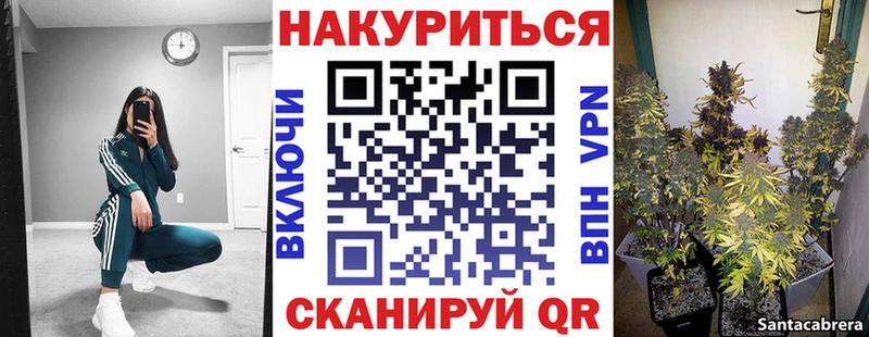Бошки марихуана ГИДРОПОН Гатчина